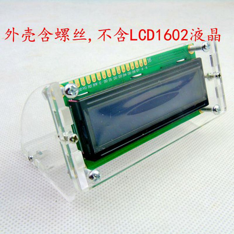 LCD1602  ̽ Ȧ 1 ,  